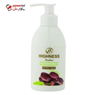 کرم مرطوب کننده انشور هاینس مدل جوجوبا حجم 240 میلی لیتر کرم مرطوب کننده انشور هاینس مدل جوجوبا حجم 240 میلی لیتر