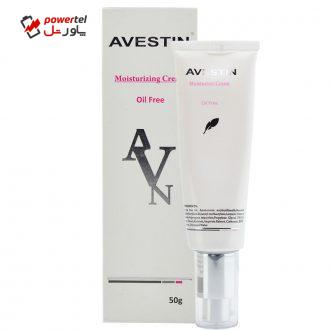 کرم مرطوب کننده اوستین مدل AVN0009 وزن 50 گرم