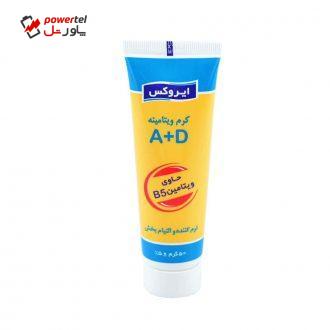 کرم مرطوب کننده ایروکس سری Emollient مدل Jojoba Oil حجم ۵۰ میلی لیتر کرم مرطوب کننده ایروکس سری Emollient مدل Jojoba Oil حجم ۵۰ میلی لیتر