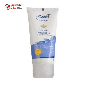 کرم نرم کننده آردن مدل Vitamin Beauty مقدار 50 گرم کرم نرم کننده آردن مدل Vitamin Beauty مقدار 50 گرم