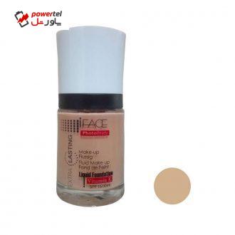 کرم پودر آی فیس مدل PhotoReady شماره 12 حجم 30 میلی لیتر