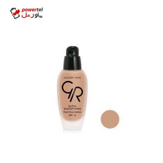 کرم پودر گلدن رز مدل satin شماره 37 حجم 34 میلی لیتر
