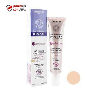 کرم پودر BB ژونزک مدل Peau Parfaite حجم 40 میلی لیتر