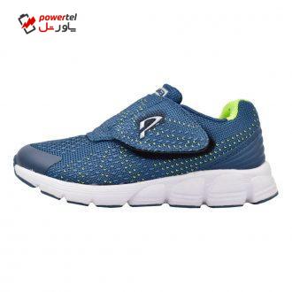 کفش مخصوص پیاده روی پسرانه پاما مدل Sacomi-129 کد G1452