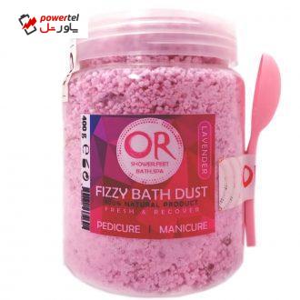 کوکتل پودری اور مدل Lavender وزن 400 گرم