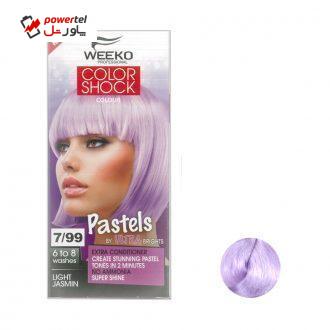 کیت رنگ مو ویکو مدل color shock شماره 7/99 حجم 80 میلی لیتر رنگ یاسی روشن کیت رنگ مو ویکو مدل color shock شماره 7/99 حجم 80 میلی لیتر رنگ یاسی روشن