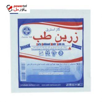 گاز استریل زرین طب مدل z10
