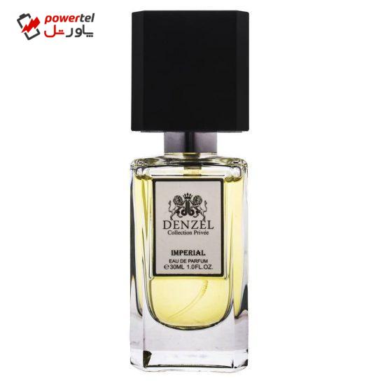 ادو پرفیوم مردانه دنزل مدل Imperial حجم 30ml