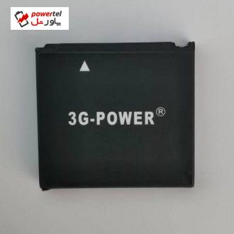 باتری موبایل مدل 5500  ظرفیت 1000 میلی آمپر مناسب برای گوشی موبایل سامسونگ G600