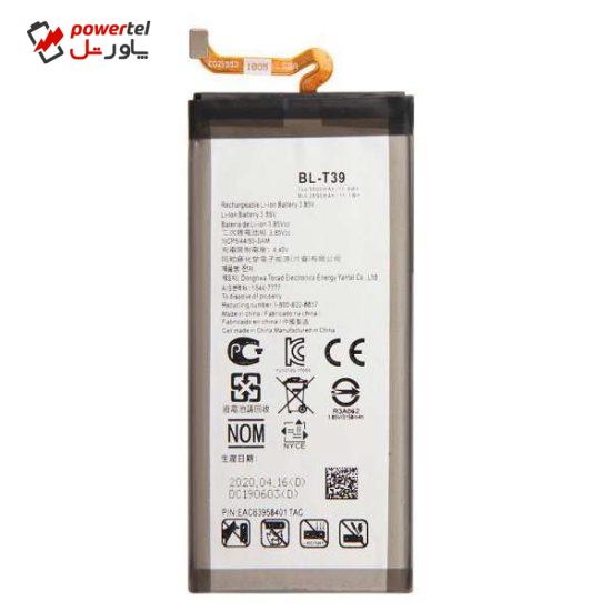 باتری موبایل  مدل BL- 39   ظرفیت 2890 میلی آمپر ساعت  مناسب برای گوشی موبایل ال جی G7 ThinQ