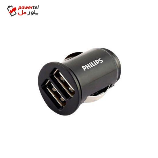 شارژر فندکی فیلیپس مدل DLP2554MINI