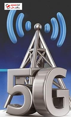شبکه 5GE چیست و چه تفاوتی با شبکه 5G دارد؟