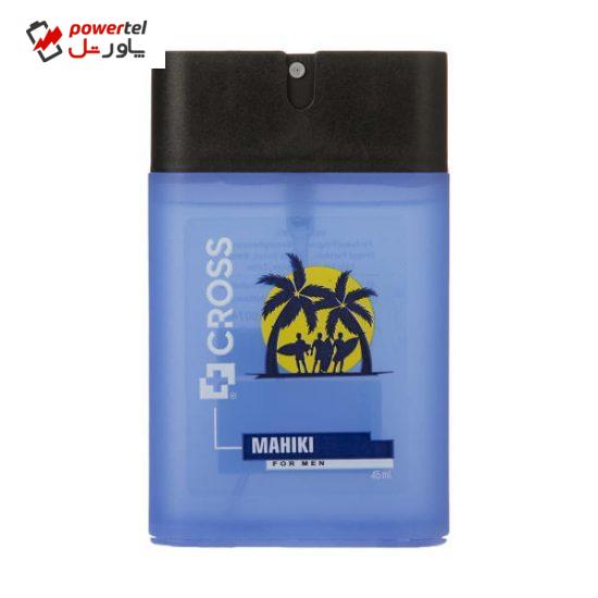 عطر جیبی مردانه کراس مدل Mahiki حجم 45 میلی لیتر