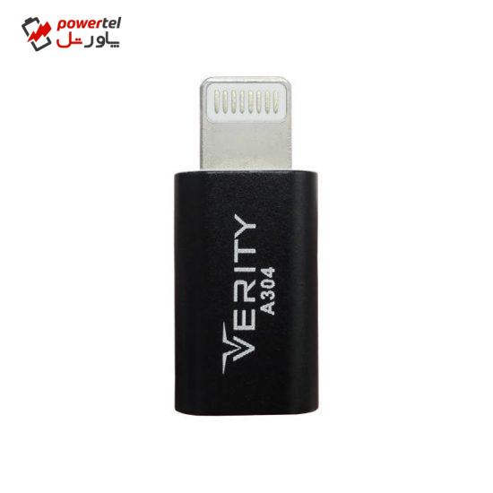 مبدل microUSB  به لایتنینگ وریتی مدل A 304