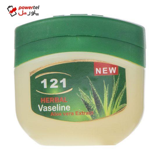 وازلین 121 مدل Aloe vera حجم 120 میلی لیتر