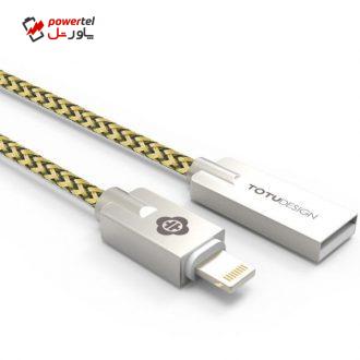 کابل تبدیل USB به لایتنینگ توتو مدل Joe به طول 1.2 متر