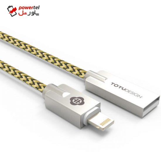 کابل تبدیل USB به لایتنینگ توتو مدل Joe به طول 1.2 متر