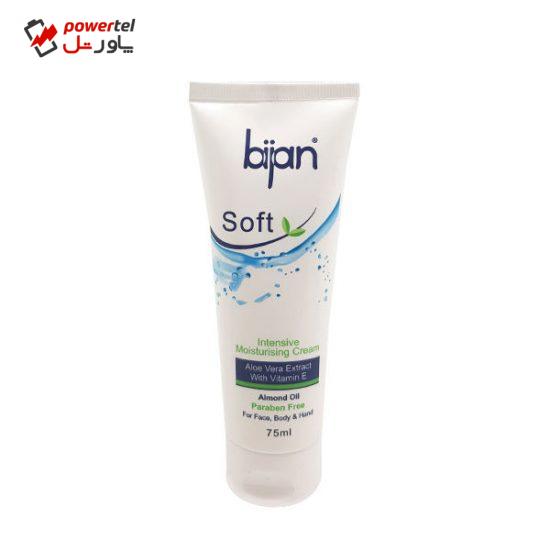 کرم مرطوب کننده بیژن مدل Soft حجم 75 میلی لیتر