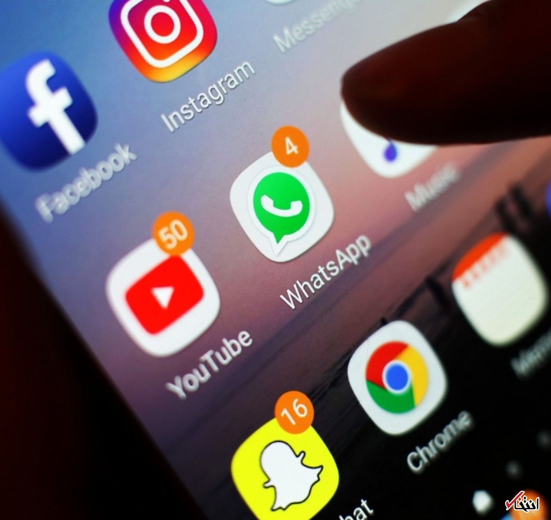 آلمان اقدامات جدید واتس اپ را محکوم کرد