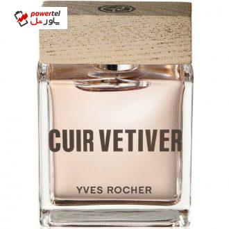 ادوتویلت مردانه ایوروشه مدل Cuir Vetiver حجم 50 میلی لیتر