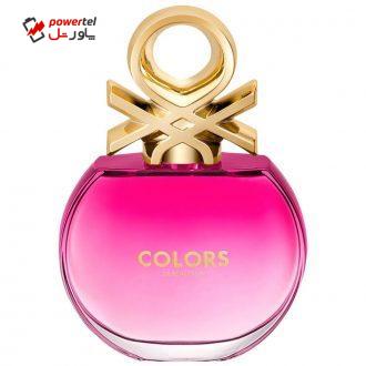 ادو تویلت زنانه بنتون مدل Colors de Benetton Pink حجم 80 میلی لیتر
