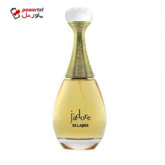 ادو پرفیوم زنانه اسکلاره مدل Jadore حجم 100 میلی لیتر ادو پرفیوم زنانه اسکلاره مدل Jadore حجم 100 میلی لیتر
