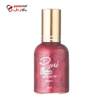 ادو پرفیوم زنانه عطرآگین مدل Rojan حجم 50 میلی لیتر