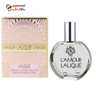 ادو پرفیوم زنانه نیفتی مدل LAMOUR LALIQUE حجم 30 میلی لیتر