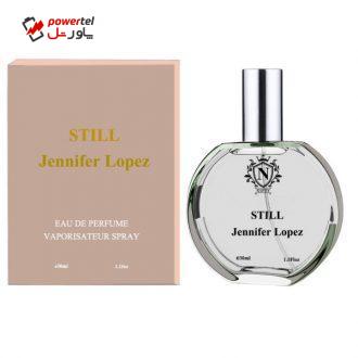 ادو پرفیوم زنانه نیفتی مدل Still Jennifer Lopez حجم 30 میلی لیتر ادو پرفیوم زنانه نیفتی مدل Still Jennifer Lopez حجم 30 میلی لیتر