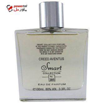ادو پرفیوم مردانه اسمارت مدل CREED AVENTUS حجم 100 میلی لیتر ادو پرفیوم مردانه اسمارت مدل CREED AVENTUS حجم 100 میلی لیتر