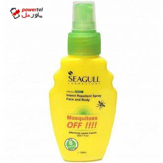 اسپری بدن ضد حشره سی گل سری Heal-Pro حجم 100 میلی لیتر اسپری بدن ضد حشره سی گل سری Heal-Pro حجم 100 میلی لیتر