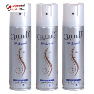 اسپری حالت دهنده مو کاسپین مدل Strong hold 4 حجم 150 میلی لیتر مجموعه ۳ عددی