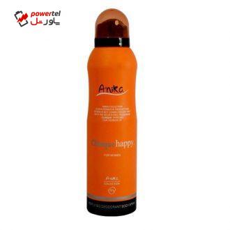 اسپری خوشبو کننده بدن زنانه آنیکا مدل Clinique happy حجم 200 میلی لیتر اسپری خوشبو کننده بدن زنانه آنیکا مدل Clinique happy حجم 200 میلی لیتر