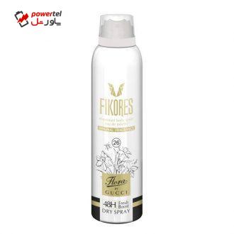 اسپری خوشبو کننده بدن زنانه فیکورس مدل Flora by Gucci حجم 200 میلی لیتر اسپری خوشبو کننده بدن زنانه فیکورس مدل Flora by Gucci حجم 200 میلی لیتر