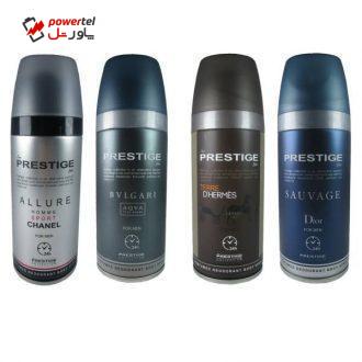اسپری خوشبو کننده پرستیژ مدل Px  مجموعه 4 عددی
