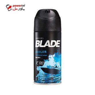 اسپری مردانه بلید مدل Cooler حجم 150 میلی لیتر