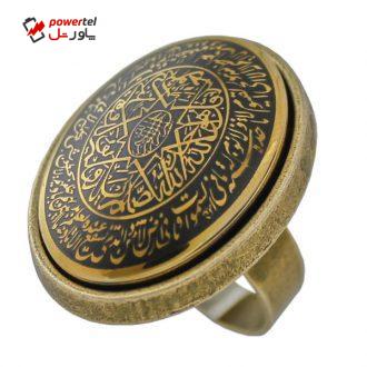 انگشتر مدل آیه الکرسی و توحید کد 67930 انگشتر مدل آیه الکرسی و توحید کد 67930