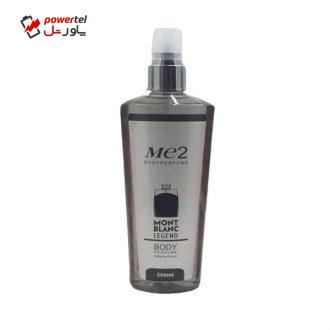 بادی اسپلش مردانه می 2 مدل  Mont Blanc Legend حجم 250 میلی لیتر