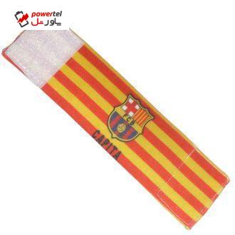 بازوبند کاپیتانی طرح بارسلونا مدل Barca-2020