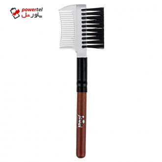 برس ابرو جویل مدل Cosmetic Brush