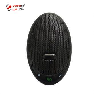 اسپیکر بلوتوثی قابل حمل مدل 125448