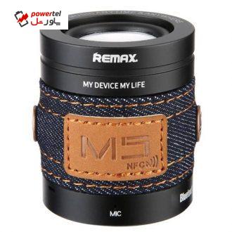 اسپیکر بلوتوثی ریمکس مدل M5 اسپیکر بلوتوثی ریمکس مدل M5