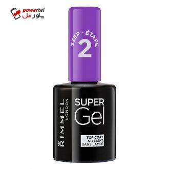 تاپ کت ریمل لاندن سری Super Gel تاپ کت ریمل لاندن سری Super Gel