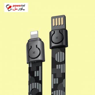 کابل تبدیل USB به لایتنینگ باسئوس مدل Lanyard  طول 0.85 متر