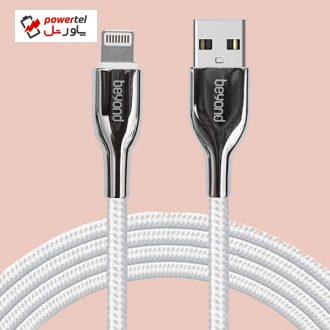 کابل تبدیل USB به لایتنینگ بیاند مدل BA-566 طول 1 متر