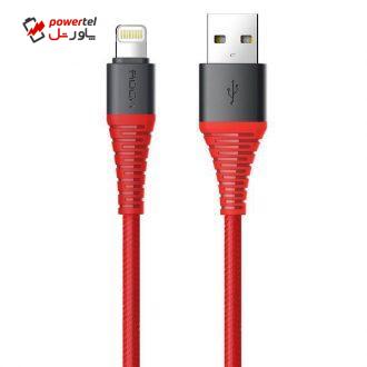 کابل تبدیل USB به لایتنینگ راک مدل RCB0557 طول 1.2 متر کابل تبدیل USB به لایتنینگ راک مدل RCB0557 طول 1.2 متر