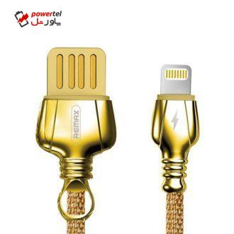 کابل تبدیل USB به لایتنینگ ریمکس مدل RC-063i به طول 1 متر