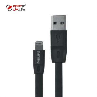 کابل تبدیل USB به لایتنینگ فیلیپس مدل DLC2508CB طول 1.2 متر