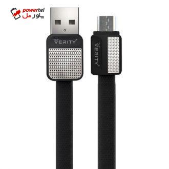 کابل تبدیل USB به Micro USB وریتی مدل CB 3126A-W طول 1 متر کابل تبدیل USB به Micro USB وریتی مدل CB 3126A-W طول 1 متر