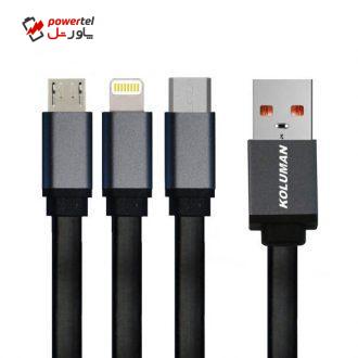 کابل تبدیل USB به USB-C/microUSB/لایتنینگ کلومن مدل KD-23 طول 1 متر کابل تبدیل USB به USB-C/microUSB/لایتنینگ کلومن مدل KD-23 طول 1 متر